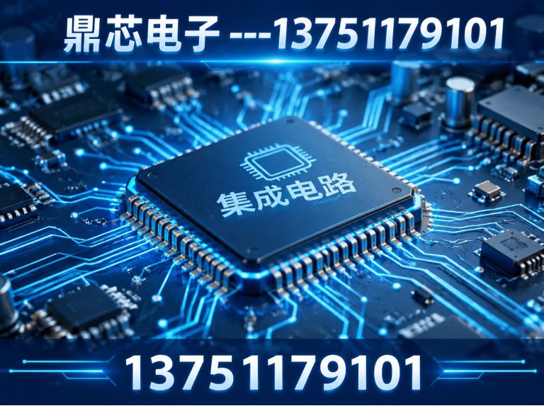 无锡运算放大器展示图